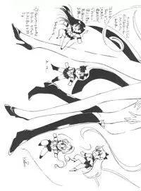 (C45) [Studio SKB (Various)] Gekkou 4 (Bishoujo Senshi Sailor Moon)