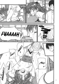 (C78) [Perceptron (Asaga Aoi)] Migatte na Onna (Neon Genesis Evangelion) [English] =LWB=