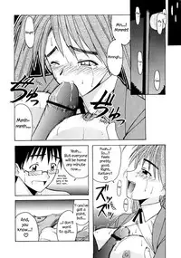 [BIG BOSS (Hontai Bai)] Mitsune SP (Love Hina) [English] [EHCOVE]