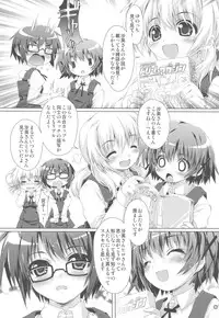 (COMIC1☆4) [Magic Private Eye (Mitsuki Mantarou)] Hidamarin (Hidamari Sketch)