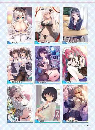 Dengeki Moeoh 2021-06