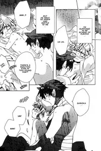 Kamei Yogorouta - Kitsune no Tama Yobai vol 1 [Translated]