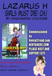 [Nagashima Chousuke] Girls Must Die! Ch. 1-8 [English] [Lazarus H]