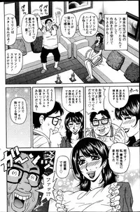 Action Pizazz DX 2013-10