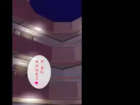 [Itazura Musume] Kakusei Shoujo Asuka (Neon Genesis Evangelion) [Chinese] [魔劍个人汉化]