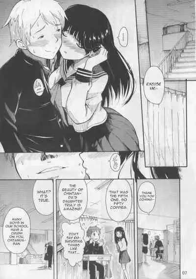 Chitanda Eru's Calamity