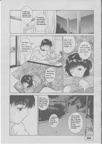 Seducing My Brother [English] [Rewrite] [olddog51]