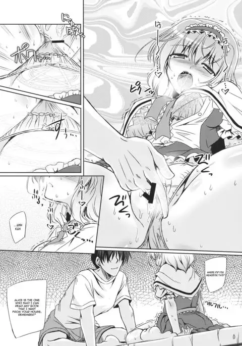 Loose Strings 3 {Hennojin}