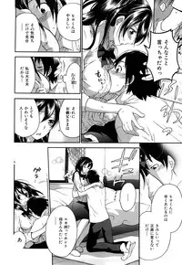 [Kuon Michiyoshi] Momoiro-Tayunism