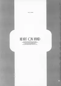 (C62) [R-Works (ROS)] Heart on Hand (Xenosaga)