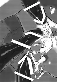 [廃色戦団] HAISEN記vol.2