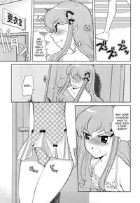 [Hiro Touge] Welcome to Near-Future Academy