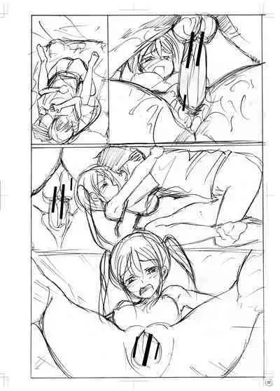 Sister Harem Paradox