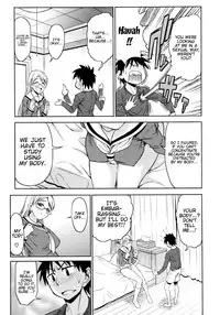 [Asuhiro] Koiiro Oppai Ch. 1 - 6 (English) [Trinity Translations Team]