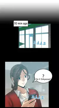 My Office Ch.1-36 (English) (Ongoing)