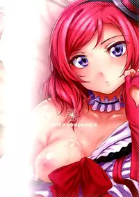 (COMIC1☆7) [viento campanilla (Suzuhane Suzu)] Drag(cresc.) (Love Live!) [Chinese] [空気系☆漢化]