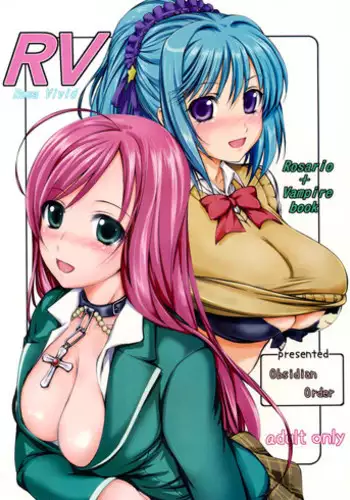 (SC39) [Obsidian Order (Shoda Norihiro)] RV - Rosa Viva (Rosario + Vampire) [English] {Doujin-Moe.us}