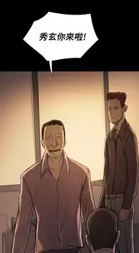 姐姐:莲 52-65+后记 [完结][Chinese]