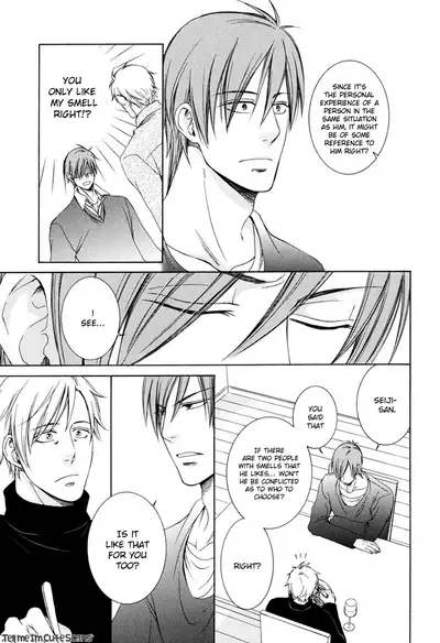 Kimi no Nioi ga Suki | I Like Your Smell