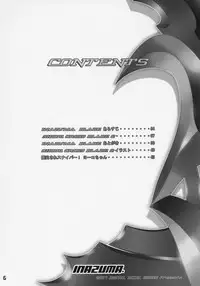 (SC36) [Digital Accel Works (INAZUMA)] INAZUMA BLADE 2 (WITCHBLADE)