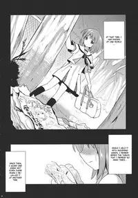 (C79) [YURIRU-RARIKA (Kojima Saya)] Midara no Miko (Touhou Project) [English] [CGrascal]