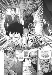 [Shion] Ingokushi [English] [SaHa]