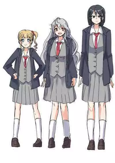 Rim Shien Site Back Number