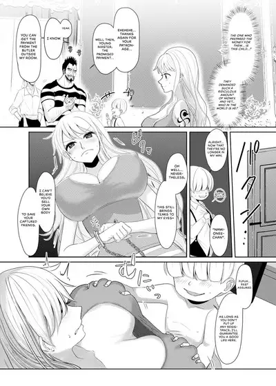 Nami ga Kanemochi no Gaki to Torihiki