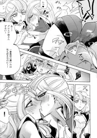 [Binbou Yusuri Express (Mochimako)] Duel Bitch Tyler! (YU-GI-OH ARC-V)