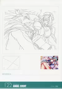 ANGELIUM -ときめきlove god- 原画集