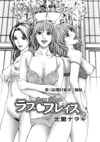 Action Pizazz 2009-01