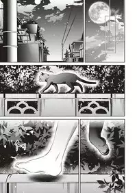 [Hizuki Akira] Yokubou Pandora Yokubou 1-3 [Digital]