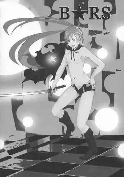 (ComiComi13) [C.R's NEST (C.R)] UNL(R)OCK (BLACK ROCK SHOOTER)