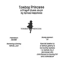 [Spread Happiness (Yukihiro)] Tomboy Princess (Dragon Quest IV) [English] [JBVMND]