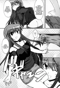 [Mikage Baku] Wonderful [English] [Taruby]