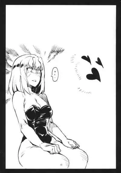 PANZERSTIC BEAST to Koshidzukai no Tami