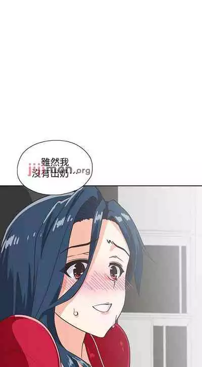 【周四连载】梦幻速食店（作者：motgini&變態啪啪啪） 第1~39话