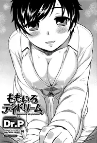 [Dr.P] Momoiro Daydream Ch. 1-4 [English] {YQII + Afro}