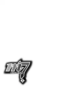 [Kawazuko Chouji] m7 -Minor Seven- Jou [English] [Xenexegesis]