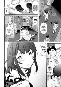 [Cuvie] Heavenly [English] [Doujin-Moe]