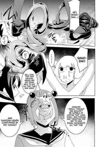 Zanpai! Kuso Zako Taimashi Iinchou