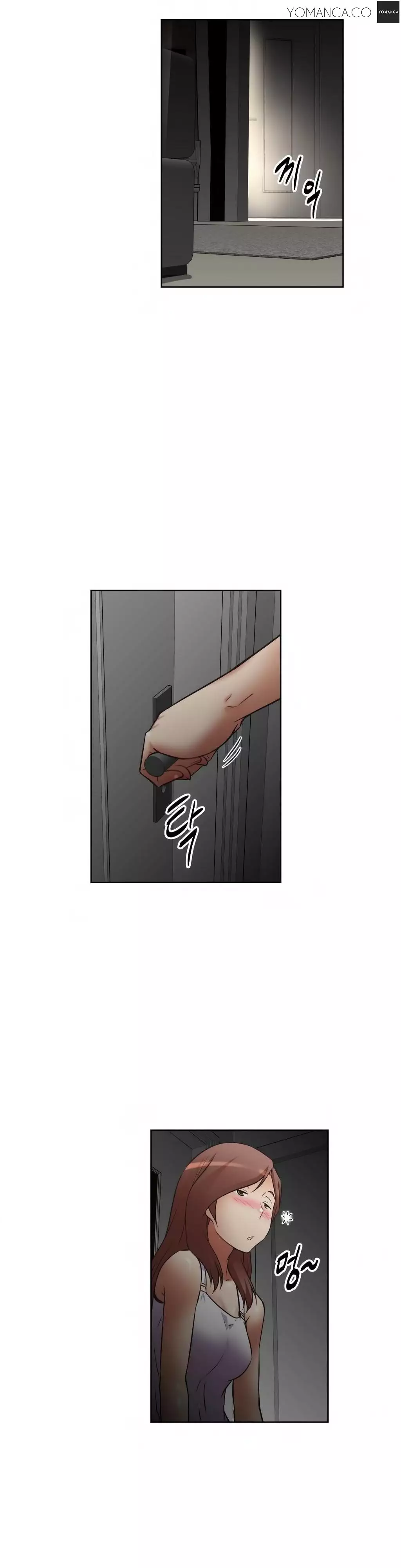 Brawling Go 0-14 Chapters