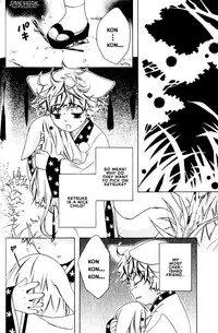 Kamei Yogorouta - Kitsune no Tama Yobai vol 2 [Translated]