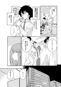 Action Pizazz DX 2019-05