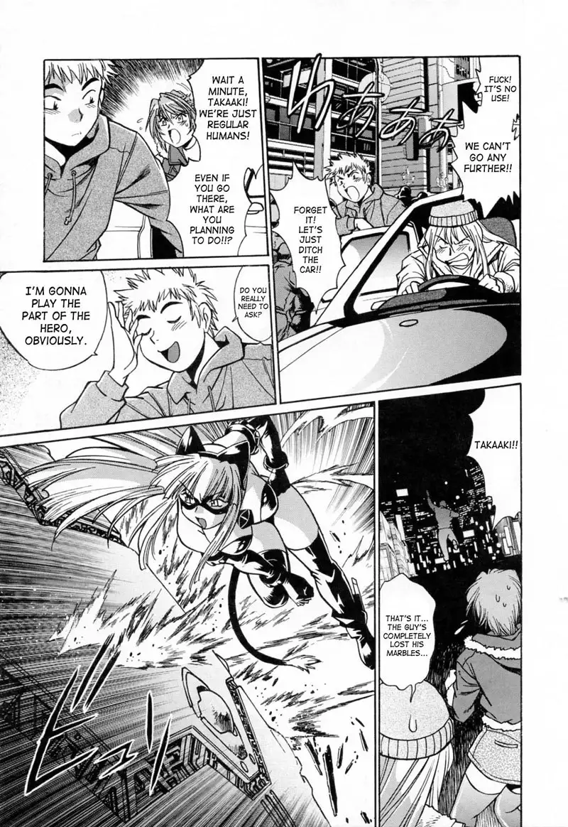 Tail Chaser Vol3 - Chapter 18