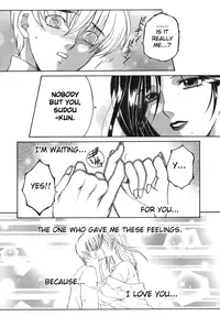 [Yasuhara Tsukasa] "For You" Series Ch.1-5 [ENG]