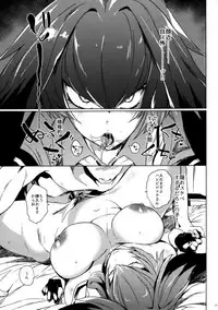 [Puppukupu (Kawaisaw)] Muchimuchibirokou (Kemono Friends) [Digital]