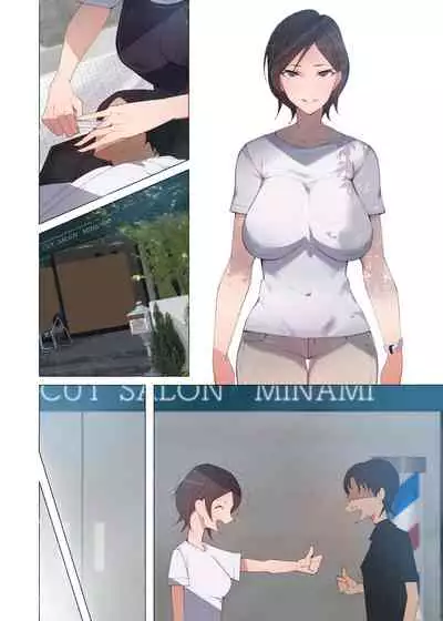 [Aikokusha (Agobitch Nee-san)] Working Onesans Sousyuu Hen