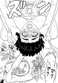 [Nanohito] Toukou Test to Sono 2