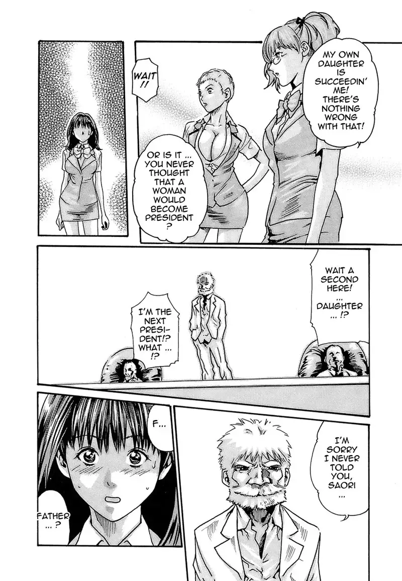 Hishoka Drop Rep23 - The End of The Traitor